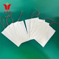 複合絲材質熱(rè)敷腰帶加熱(rè)片