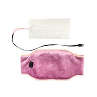 複合絲材質熱(rè)敷腰帶加熱(rè)片