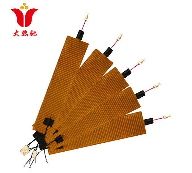 電(diàn)熱(rè)膜在汽車(chē)電(diàn)池加熱(rè)中的(de)應用(yòng)