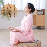 艾灸熱(rè)敷加熱(rè)坐(zuò)墊