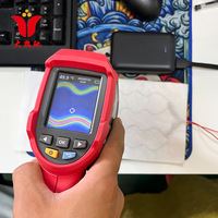 複合絲材質熱(rè)敷腰帶加熱(rè)片