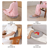 發熱(rè)艾灸墊