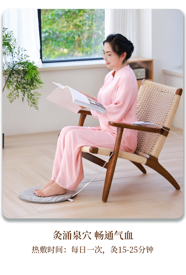 艾灸墊詳情頁_08