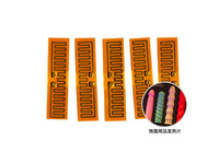 震動棒跳(tiào)蛋發熱(rè)片