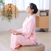 發熱(rè)艾灸墊