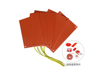 柔性橡膠 儀器(qì)智能(néng)控溫加熱(rè)闆