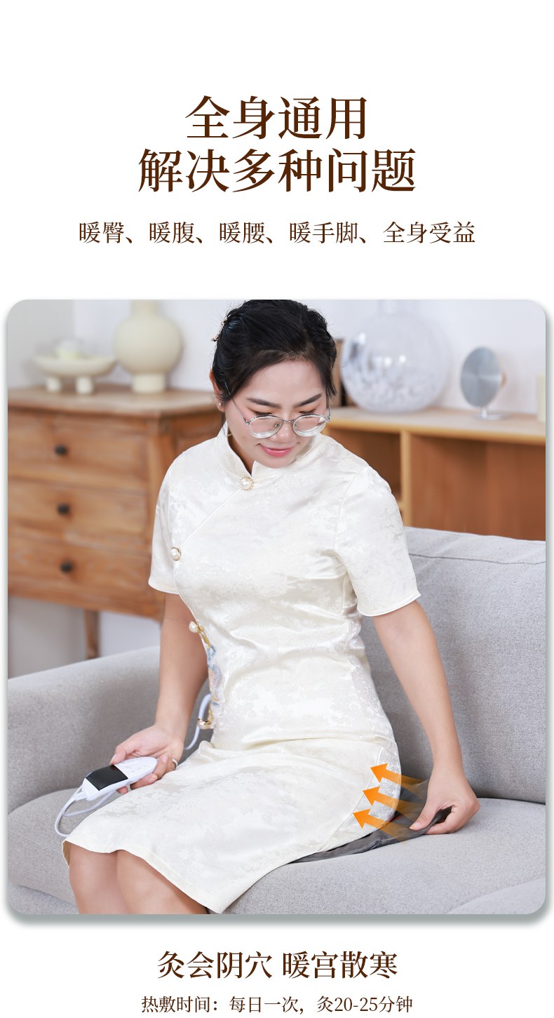 艾灸墊詳情頁_05